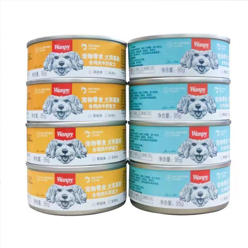 Wanpy Naughty Dog and Cat Canned Mousse 95g*36 Cans Dog and Cat Snack Cans Wholesale