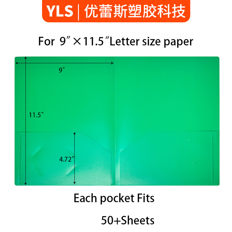Прямые поставки папки A4 Документальная папка с зажимом-лягушкой Двойной зажим для хранения документов Офисные принадлежности