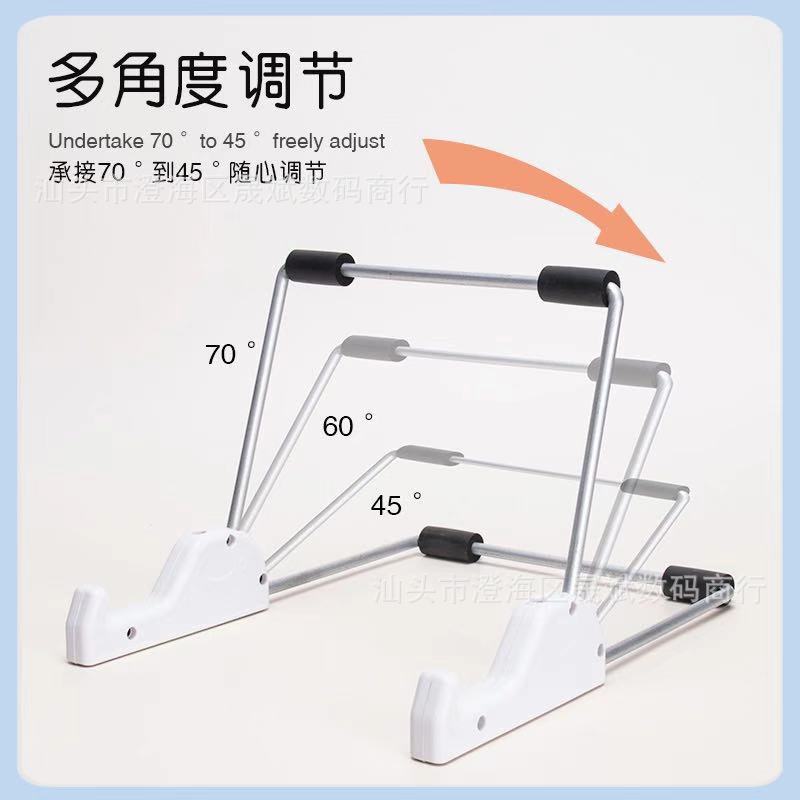 Новый съемный складной многофункциональный металлический стенд для настольного компьютера, креативный стенд для планшетов и ноутбуков