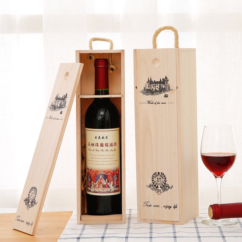 Red wine wooden box wholesale wine wooden box factory spot wooden red wine box Cao County factory direct supply