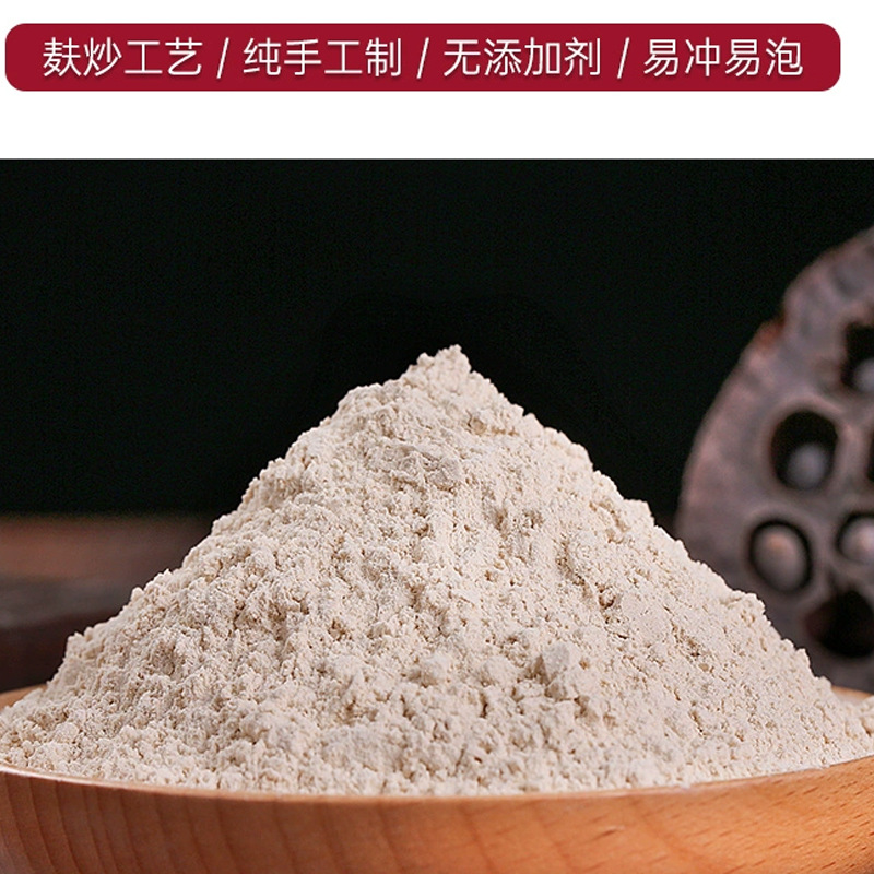 Rice soil iron bar yam powder 150g boxed yam powder yam powder factory wholesale grain generation
