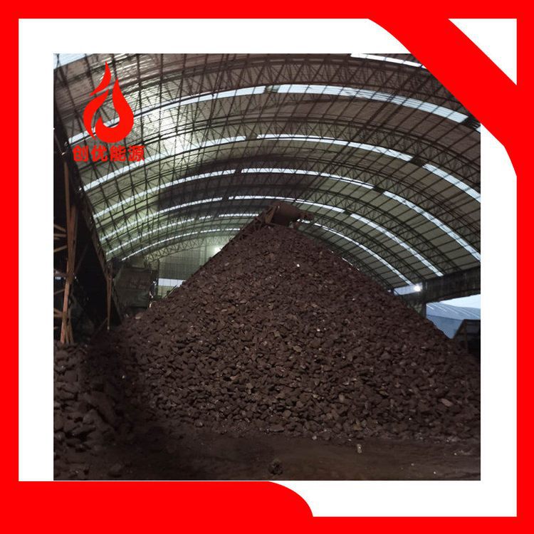 Boiler Coal Powder Heavy Tank Semi-Trailer Transport Coal Powder Heat Value High Low Ash Low Sulfur Low Moisture