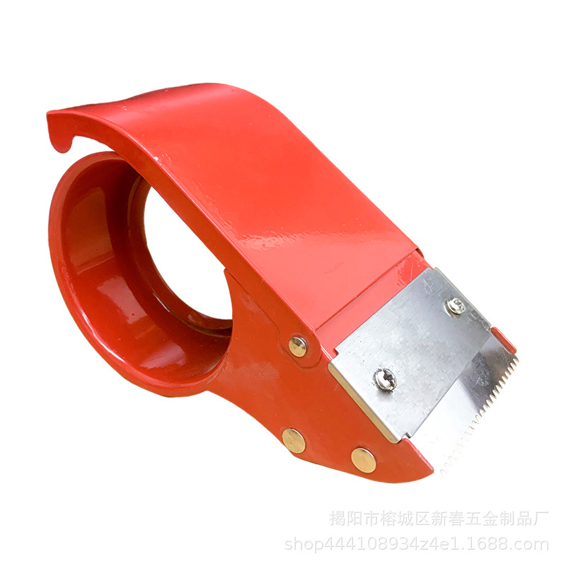 Factory wholesale thick iron box sealer tape holder metal tape cutter 48mm60mm36mm72mm