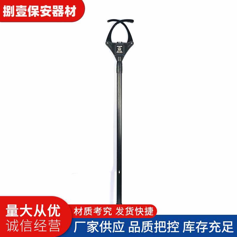 Anti-Riot Steel Fork Aluminum Alloy Grabber Anti-Riot Steel Fork Retractable Foot Fork Waist Fork Restraint Anti-Riot Steel Fork