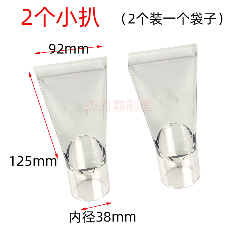 Sofa Cleaning Absorbent Cleaner BF502 Water Scratch Suction Head Household Carpet Cleaning Geno Fabric Mattress