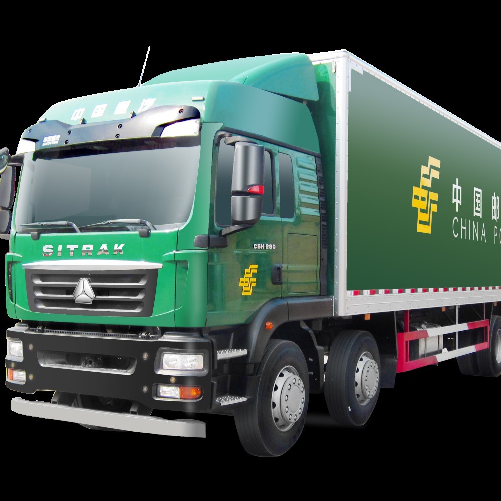 Кастомизированный Sinotruk Shandika Sitrak почтовый автомобиль специальное транспортное средство