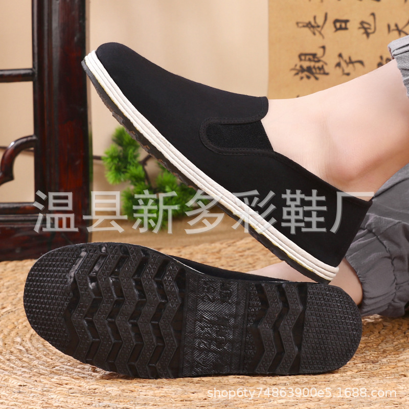 Old Beijing Cloth Shoes Wholesale, Tendon-Soled Cloth Shoes for Men, Black Cloth Shoes, Tire-Soled Men's Single Shoes, Canvas Shoes