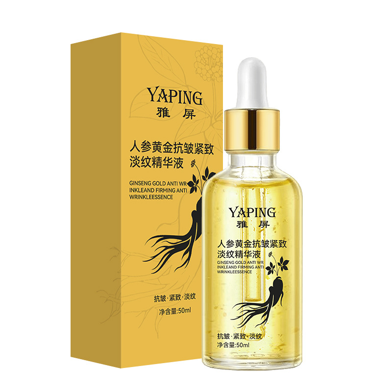 Yaping Ginseng Gold Anti-Wrinkle Firming and Lightening Essence Hydrating, Moisturizing, Translucent and Moisturizing Skin, Diminishing Fine Lines