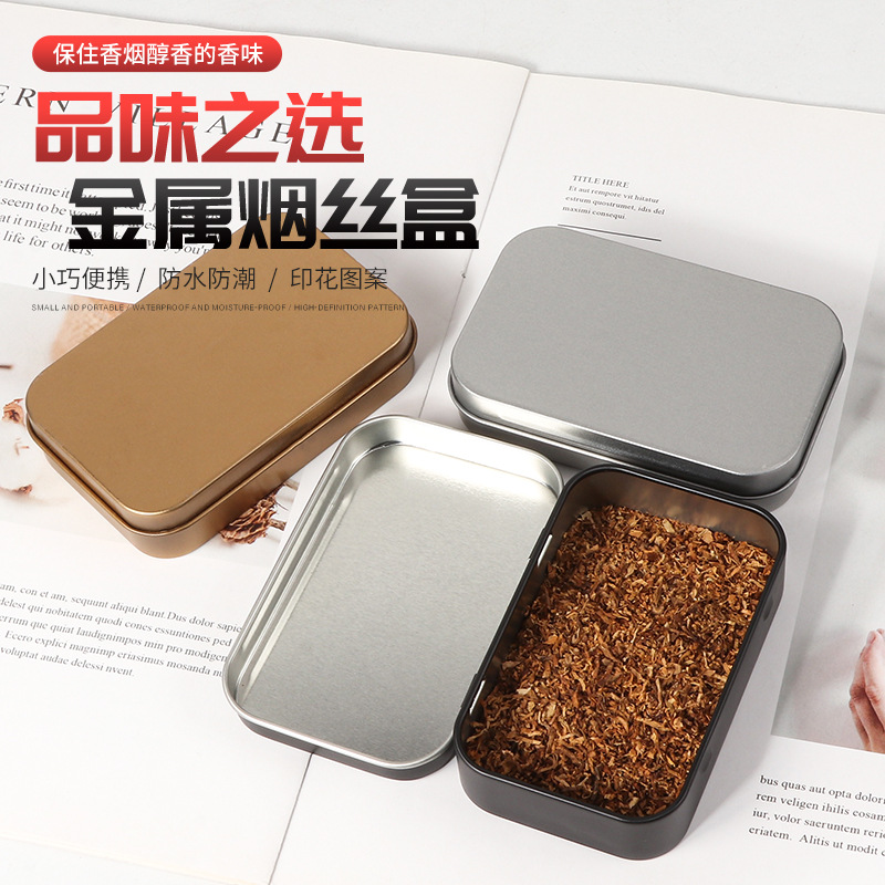 Металлическая табачная коробка, компактная, портативная, водонепроницаемая и влагозащитная, многофункциональная табачная коробка с закругленными углами