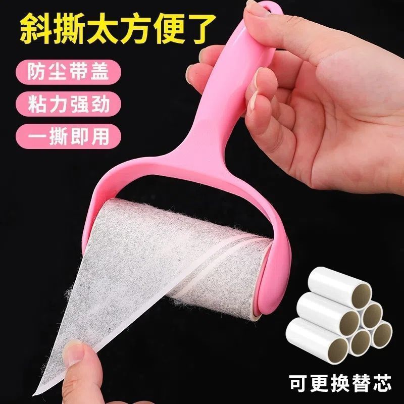 Lint Roller Adhesive Paper Roll Lint Remover Tearable Roller Felt Brush Lint Remover Clothes Hair Remover Lint Remover