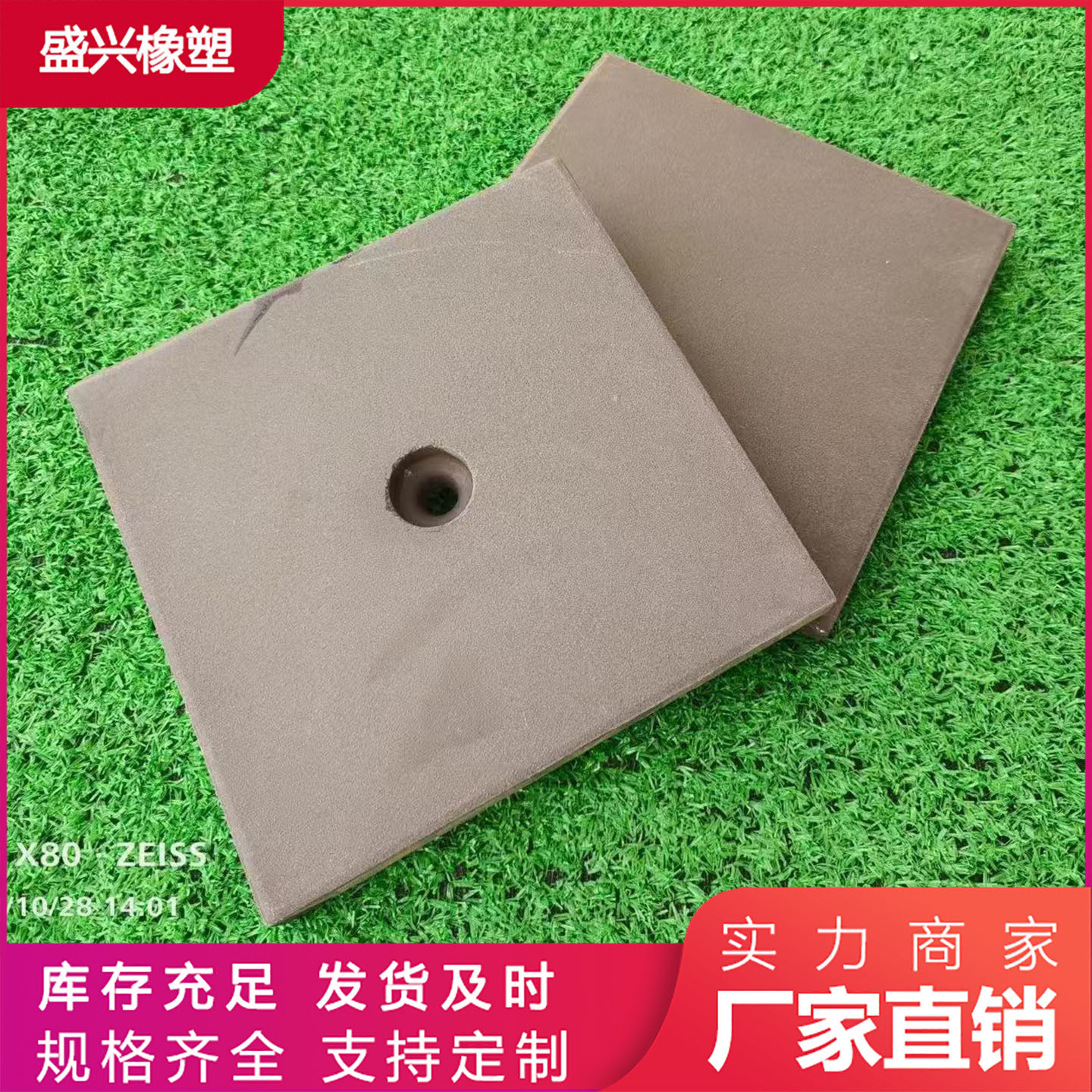 Special Flame-Retardant and Wear-Resistant Lining for Calendered Microcrystalline Plate Coal Unloading Ditch, Slag Coal Silo, Blast Furnace Silo Can Be Installed and Installed