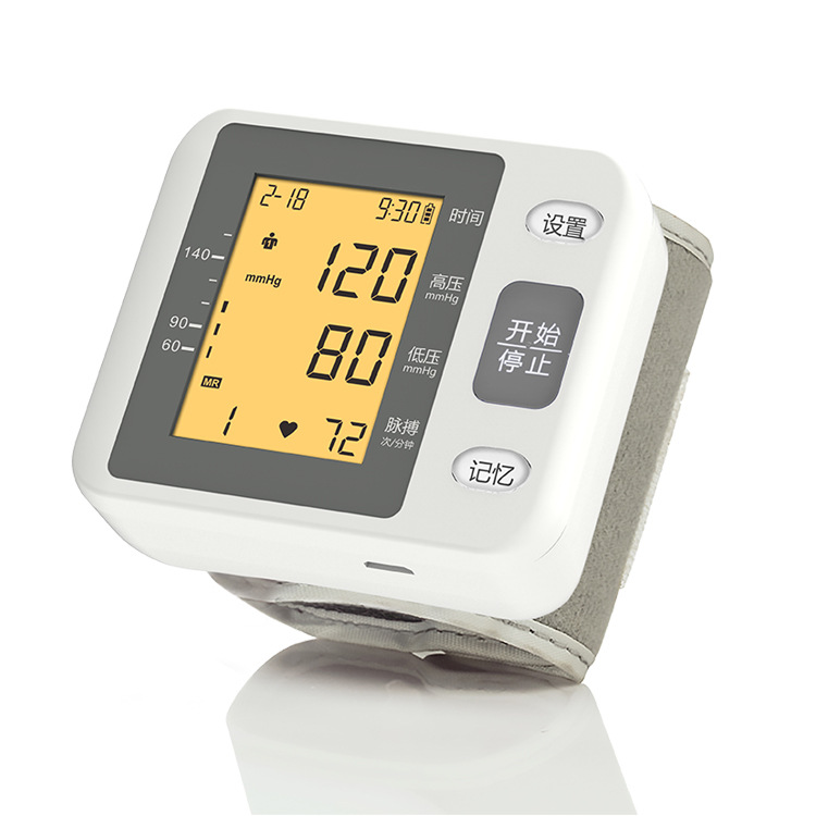 Clothes-Free Voice Wrist-Type Portable Lithium Battery Rechargeable Blood Pressure Monitor