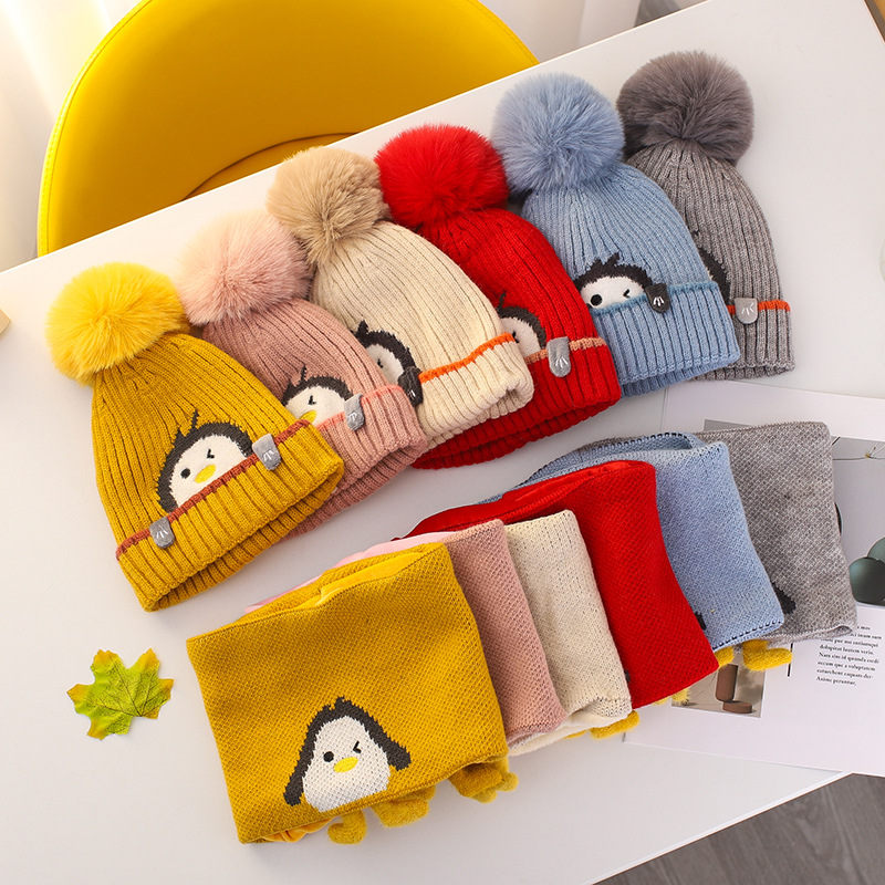 Baby Hat Autumn and Winter Baby's Wool Hat Boys and Girls Cute Super Cute Scarf One-piece Warm Children's Wool Hat