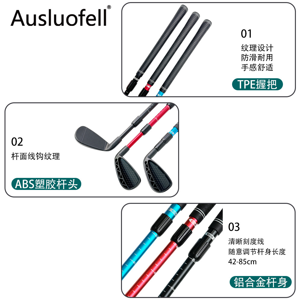 Factory wholesale outdoor golf three-section telescopic cutting rod retractable practice cutting rod indoor golf clubs