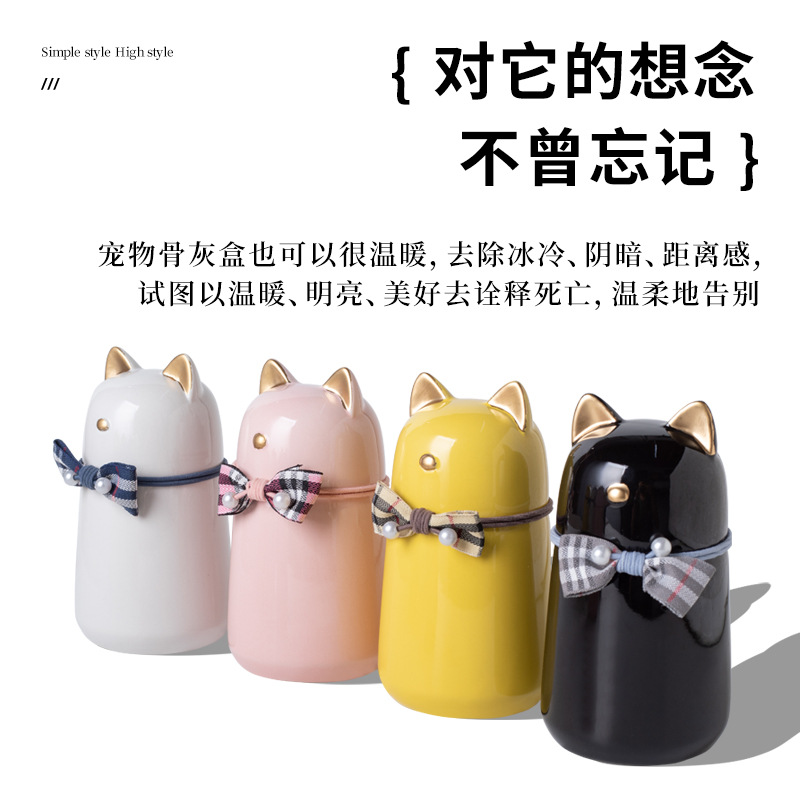 Pet Urn Sealed and Moisture-Proof Cat Urn Pet Urn Sealed and Moisture-Proof Cat Urn Cross-Border