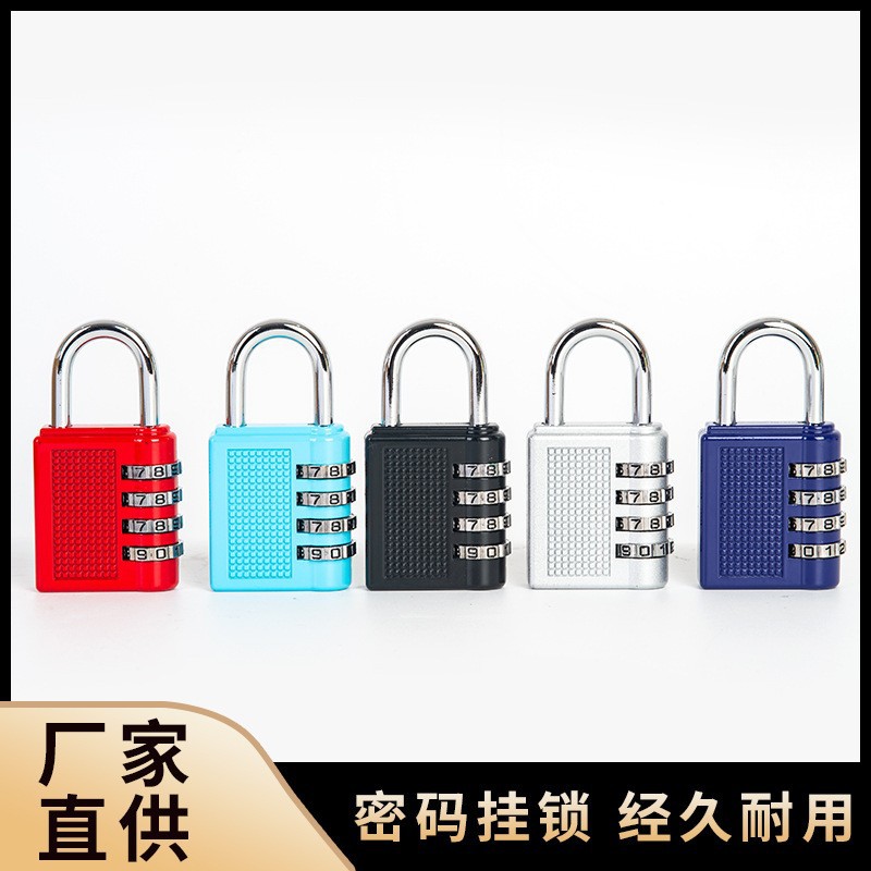 Anti-Theft Password Padlock Dormitory Gym Office Locker Safe Three-Digit Password Small Lock Metal Password Lock