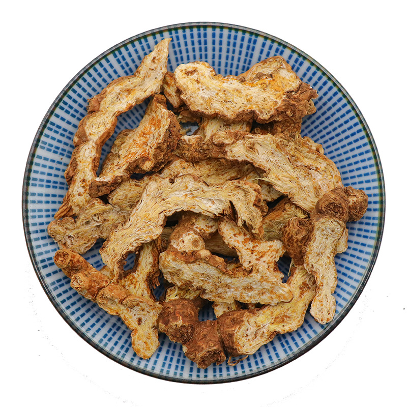 Wild North Atractylodes Chinese Herbal Medicine Natural Northeast Atractylodes Powder Raw Atractylodes Atractylodes Coptis Atractylodes Smoked 500g