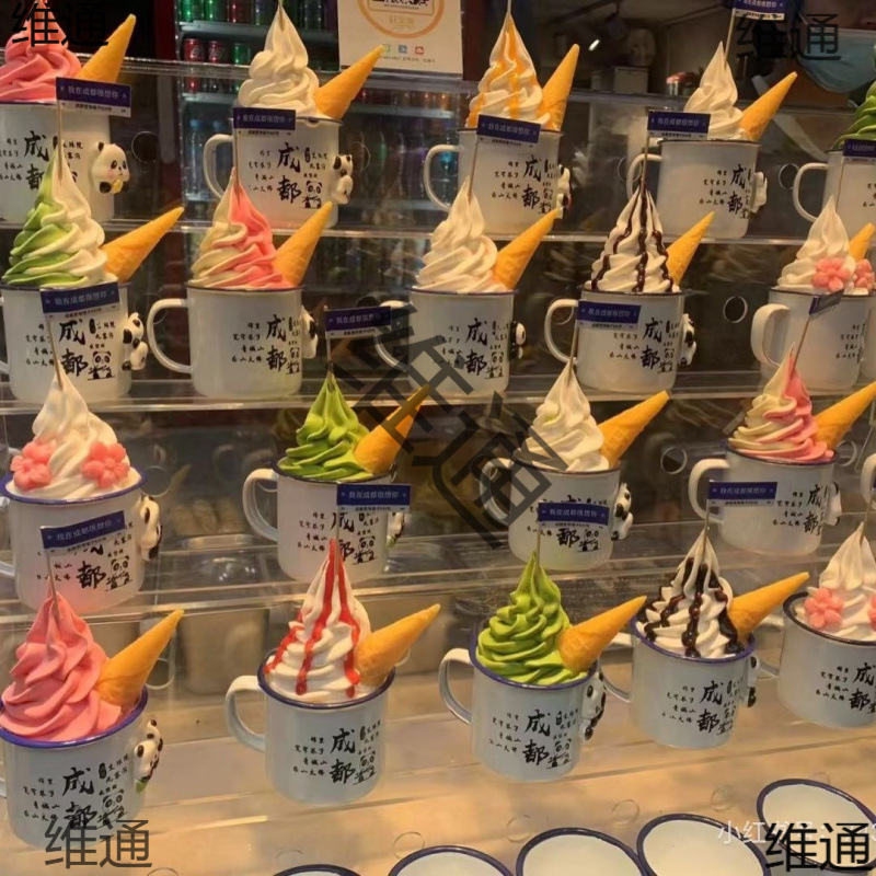 Nostalgic Classic Retro Tea Jar Enamel Cup Barbecue Enamel Jar with Lid Old-Fashioned Draft Beer Cup Tea Cup Ice Cream