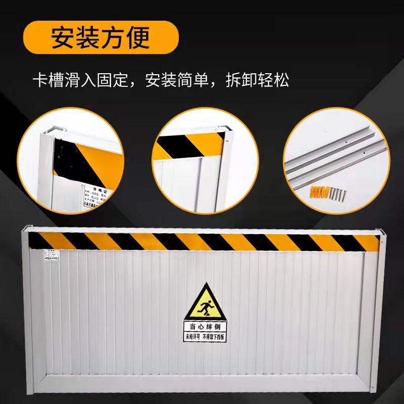 Доска для предотвращения затоплений, заслонка в распределительной комнате, крытоустойчивая доска, стопор для дверей из нержавеющей стали для кухни, гостиницы, гаража, алюминиевая крытоустойчивая доска