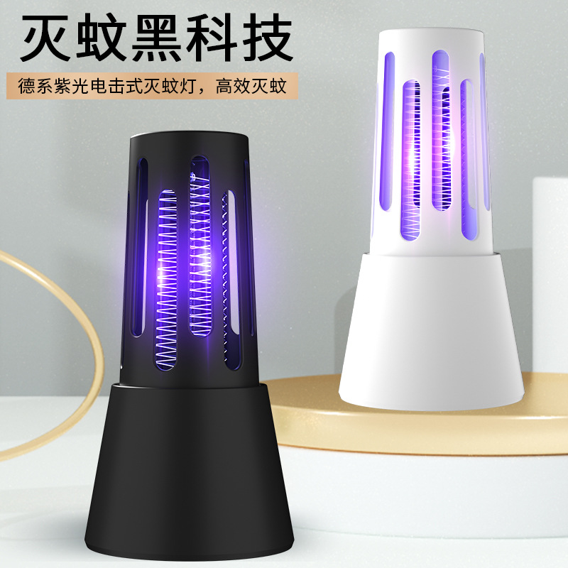 Mosquito Killer Lamp, Mosquito Repellent, Indoor and Outdoor Mosquito Trap, Bedroom Mosquito Suction, Anti-Mosquito, Mosquito Killer, Electric Shock Mosquito Killer, Outdoor Essential