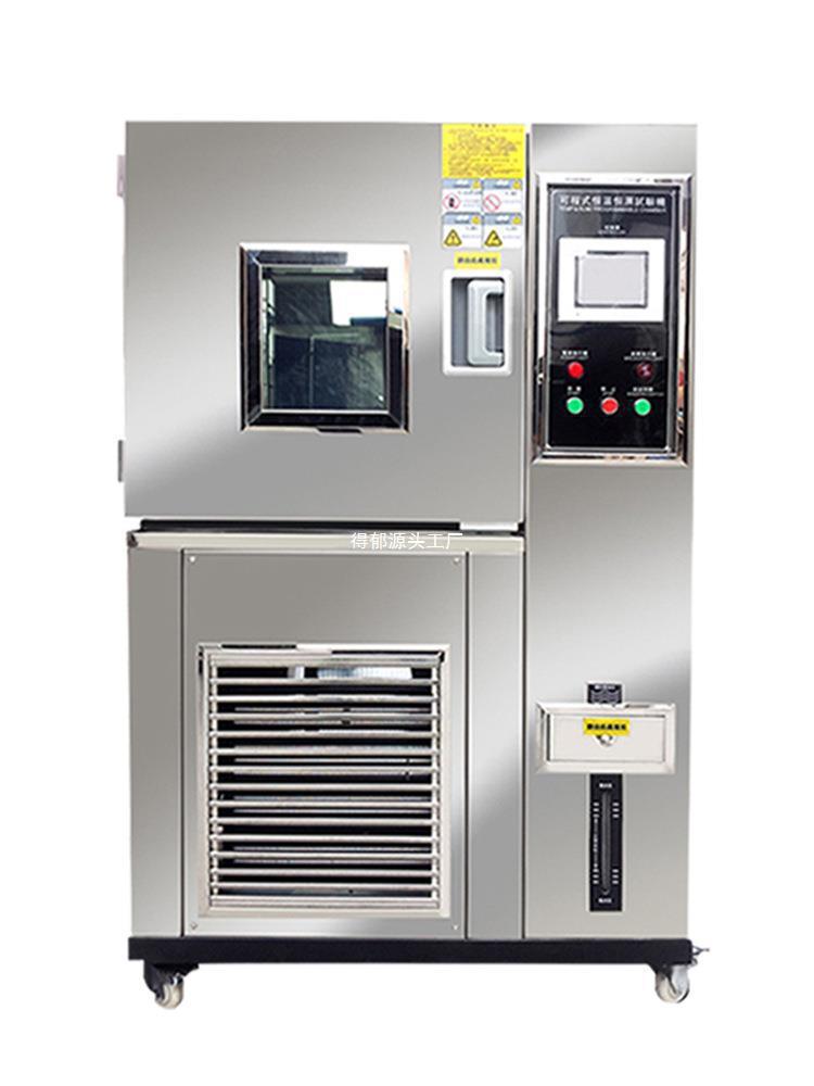 High and Low Temperature Test Chamber Small Dual 85 Test Rapid Temperature Change Hot and Cold Impact Aging Programmable Constant Temperature and Humidity Chamber