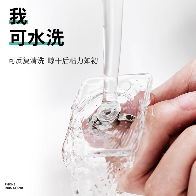 Transparent Diamond-Encrusted Women's Mobile Phone Ring Buckle Holder for Lazy People Chasing Dramas, Creative Ring Buckle Finger Ring Holder