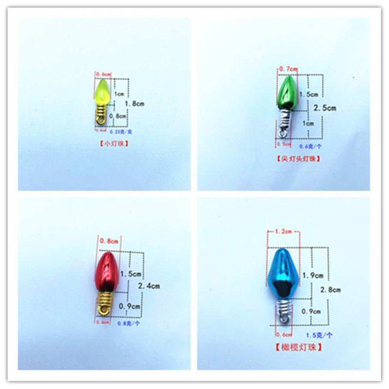 Color electroplated Ming stupid plastic will not shine mini light bulbs Christmas festive holiday decoration accessories small lamp beads