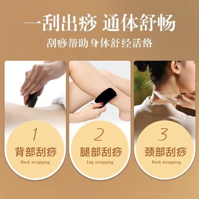 Massage Essential Oil Rose Rosewood Sp Beauty Salon Open Back Massage Meridian Soothing Scraping Soothing Massage Essential Oil