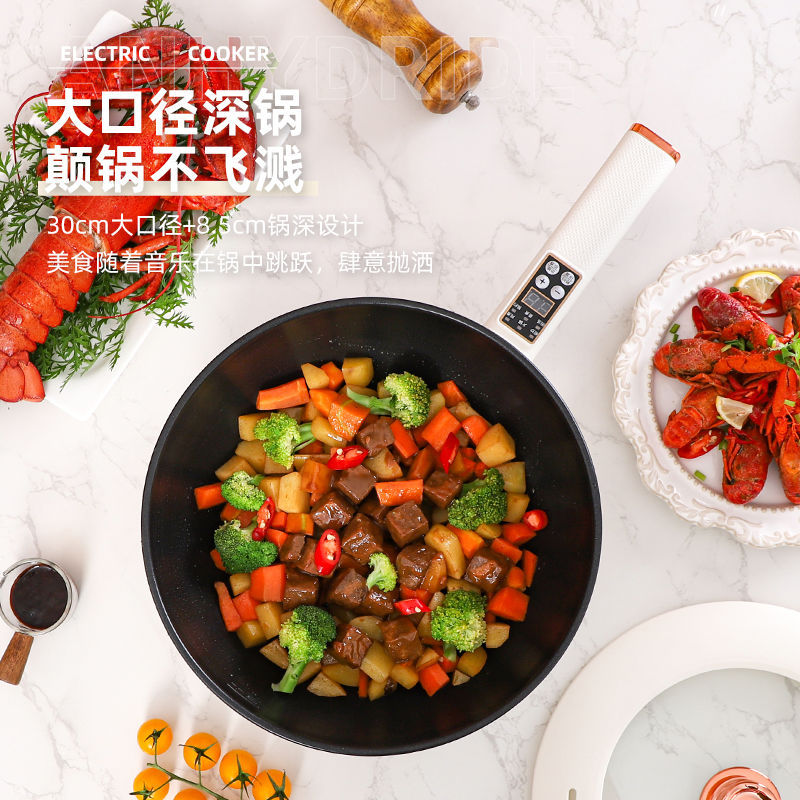 Tiktok popular original electric cooking wok integrated electric wok multi-functional household electric hot pot cooking frying pan