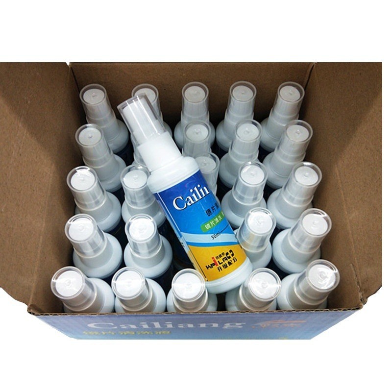 Glasses cleaning agent 50ml lens cleaning solution mobile phone screen care agent glasses care agent spray cleaner