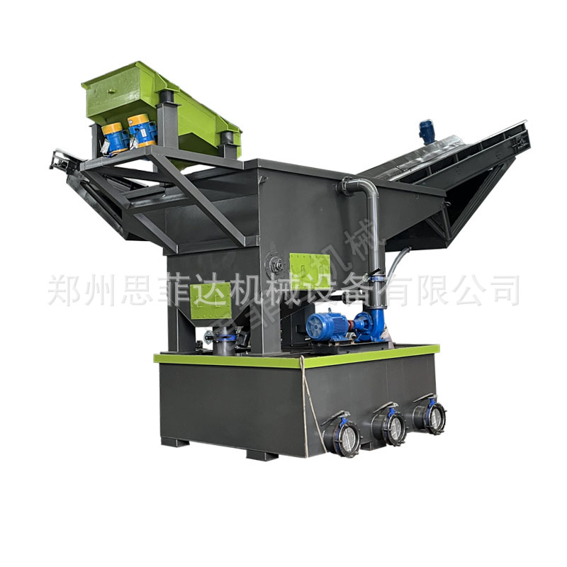 Light Material Water Flotation Machine Construction Aggregate Clean Recycling Equipment Bluestone Gravel Wood Root Water Separator