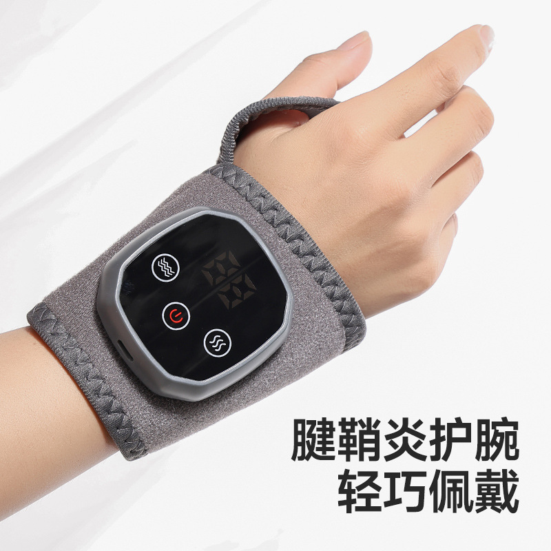 New Cross-Border Charging Wrist and Foot Massager Multi-Functional Ankle Joint Hot Compress Vibration Physiotherapy Massager