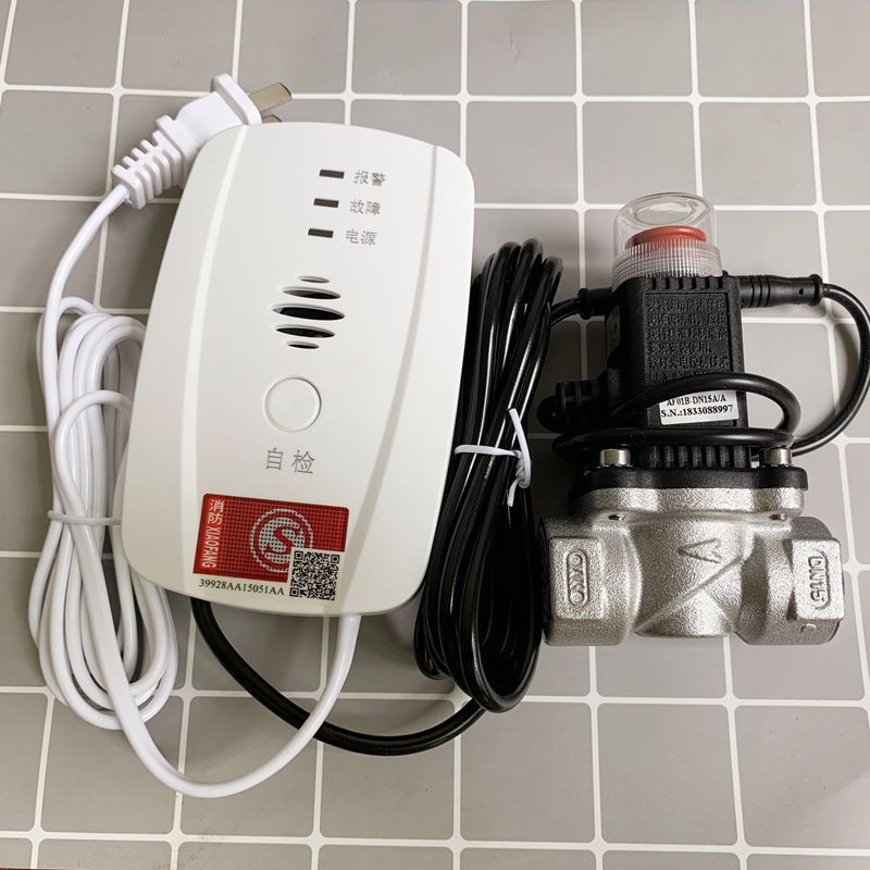 Сигнализация утечки газа для дома, автоматическое отключение, детектор метана, Aliexpress