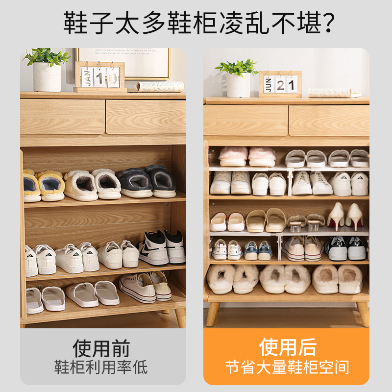 Многоуровневая складная полка для обуви, экономящее пространство изделие для хранения