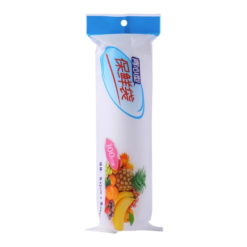 Thickened Fresh-keeping Bag Disposable Household Vest-type Portable Food Bag Vegetable Plastic Packaging Bag Special for Refrigerator