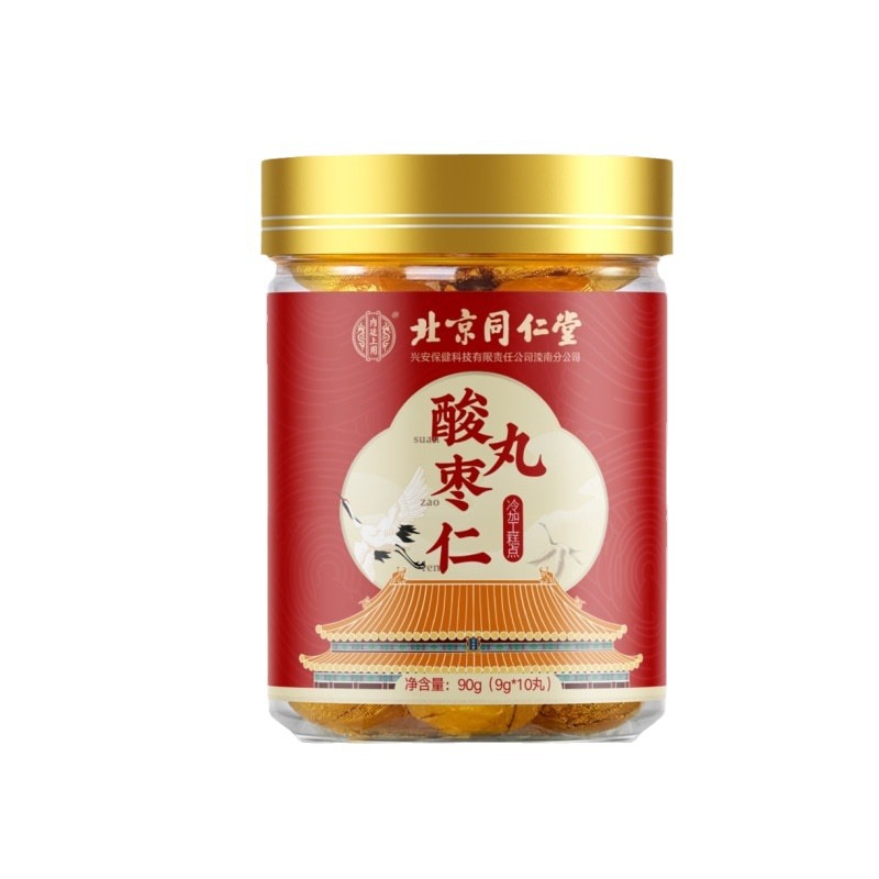 Beijing Tongrentang Suanzaoren Pills Honey Herbal Extract Essence Spot Wholesale Agency Large Price and Excellent Price