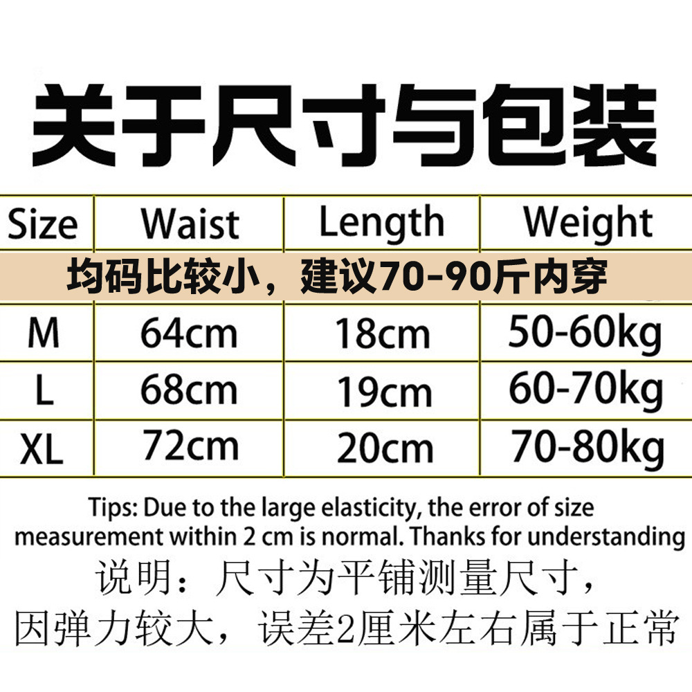 European and American Cross-Border New Sexy Underwear Sexy Hollow See-Through Lace Thong Open-Crotch No-Take-Off Women's Pearl Underwear