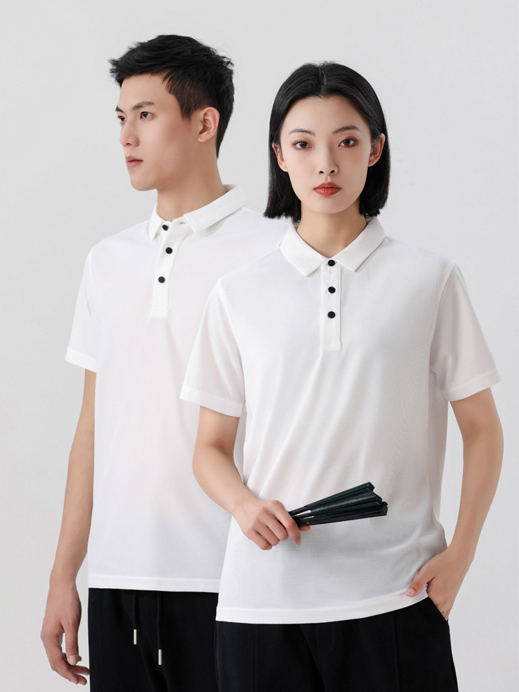 SYK23088 Polo Shirt Auto Repair Attendant Milk Tea Hot Pot Shop Work Clothing Team Building Team Culture Shirt