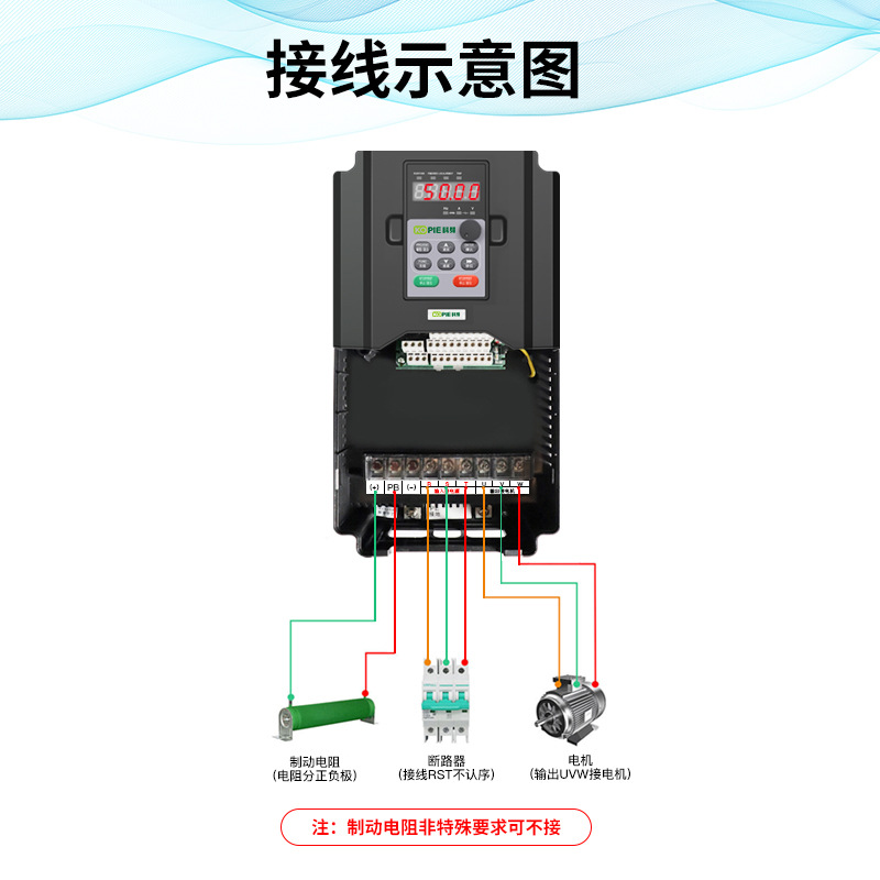 Frequency Converter Universal Three-Phase 380V Frequency Converter Single-Phase to Three-Phase Elevator Frequency Converter Single-Phase 220 to Three-Phase 380