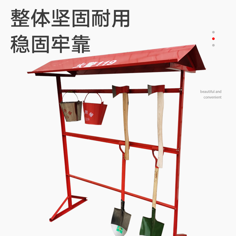 Firefighting Shelf/Outdoor Fire Equipment Display Rack/Fire Hanging Rack/Double Row Fire Tool Rack