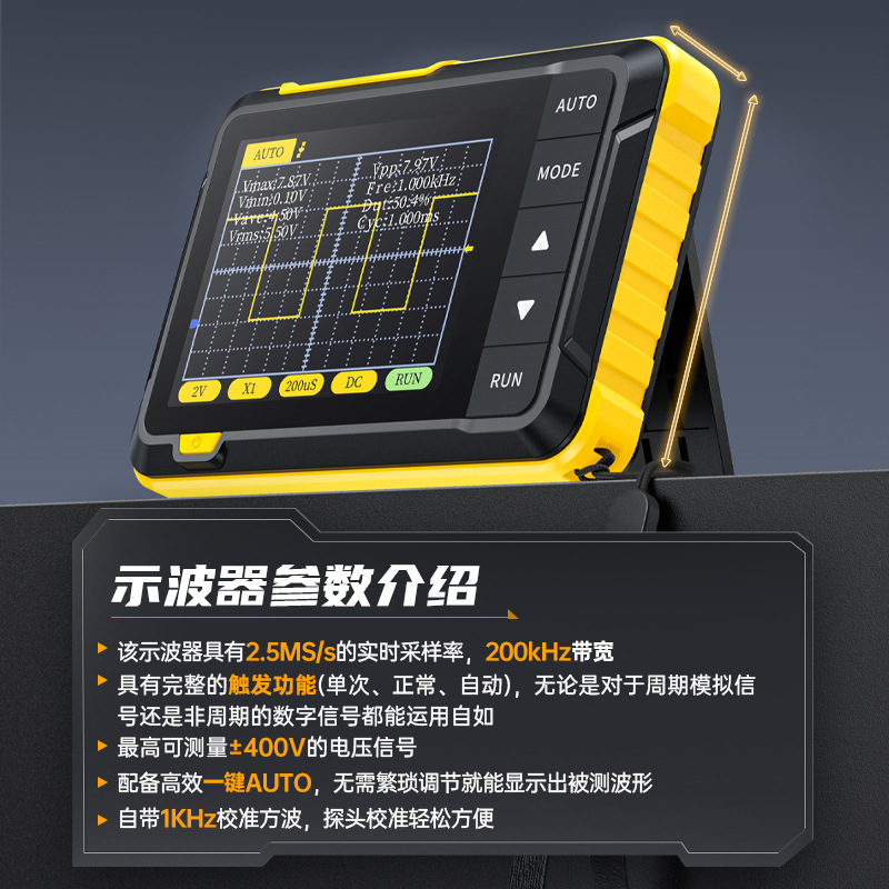 Fnirsi Dso152 Handheld Small Oscilloscope Portable Digital Oscilloscope for Beginners Teaching and Maintenance