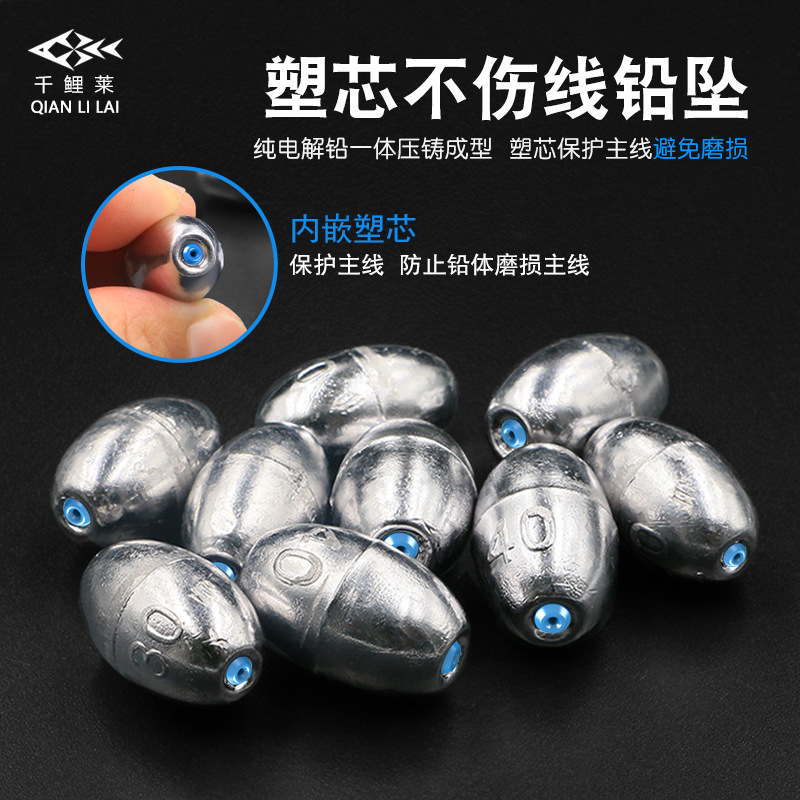 Свинцовая подвеска в форме сердца для дальнобойной рыбалки