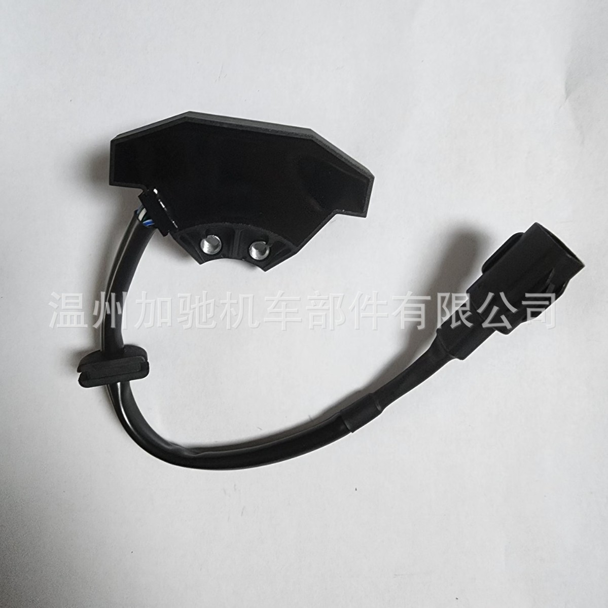 Подходит для мотоцикла Yamaha, магнитный датчик катушки B65-H1428-00, B63-H1410-00