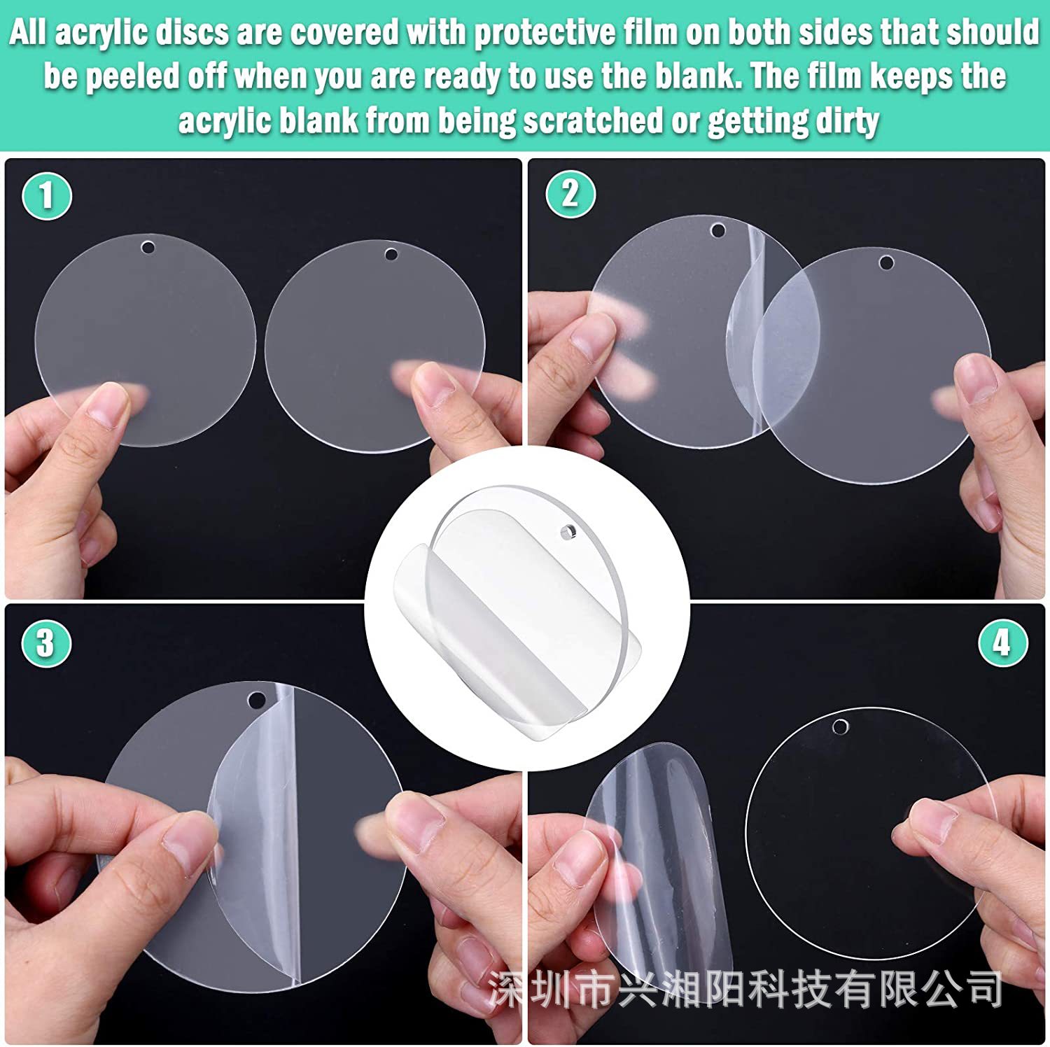 Manufacturer Supplies Blank Acrylic Transparent Disc, Double-Sided Laminated DIY Keychain Combination, Various Shapes Combinations