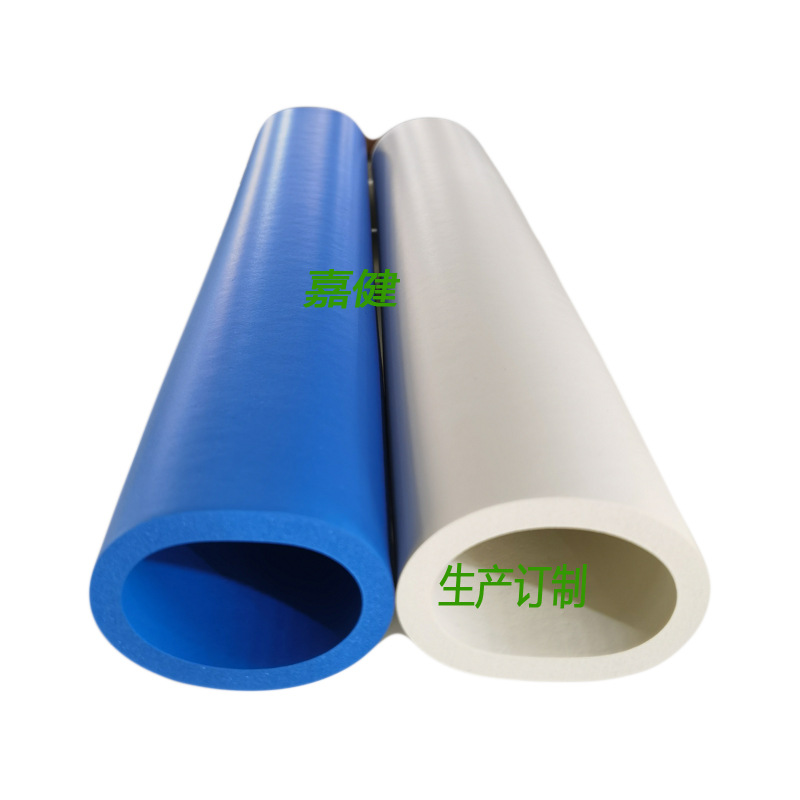 Rubber EVA Foam Grip NBR Safety Belt Float Foam Sponge Soft Floating Rod Non-Slip Handle Protective Cover