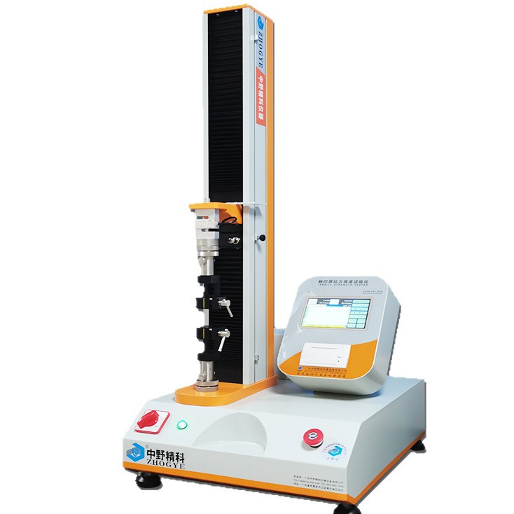 Touch Screen Pull Strength Test Machine Plastic Stretching Tester Film Peeling Off Force Puncture Strength Test Machine