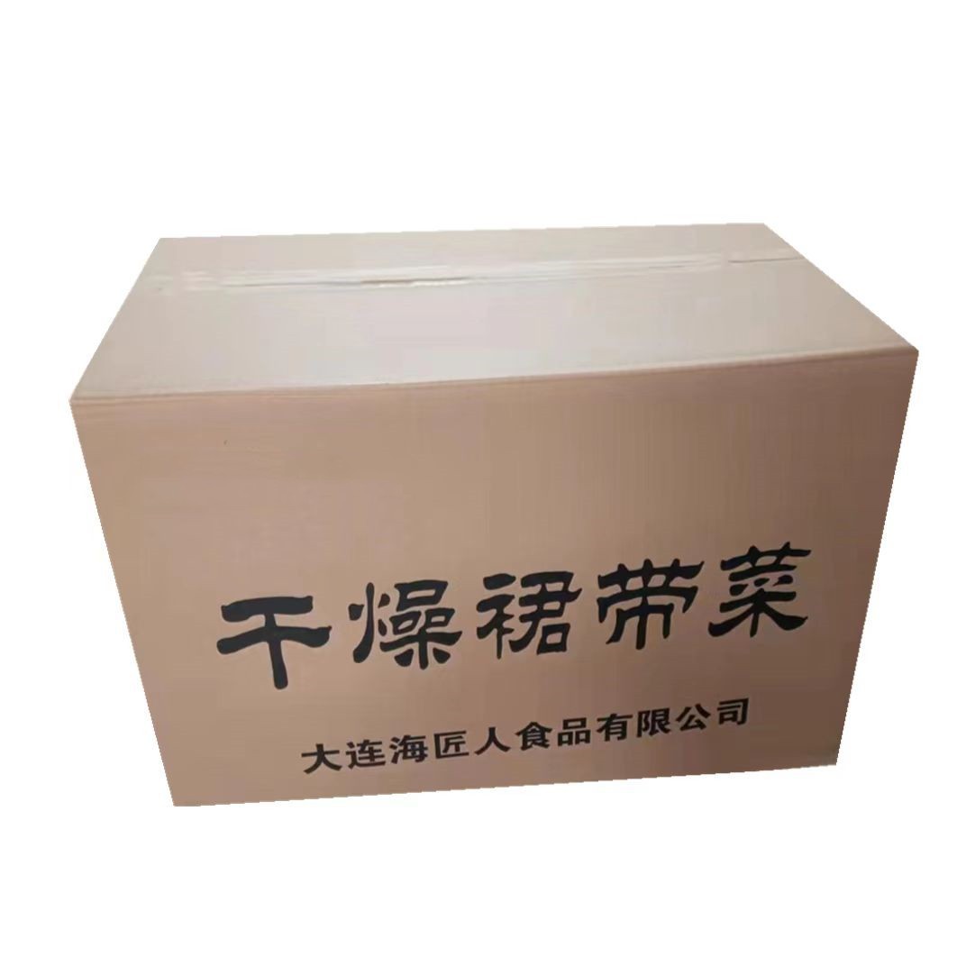Dalian Seaweed Wakame Dried Seafood Seasoning Model M, L Roll Dried Seaweed Direct Supply Dried Seaweed
