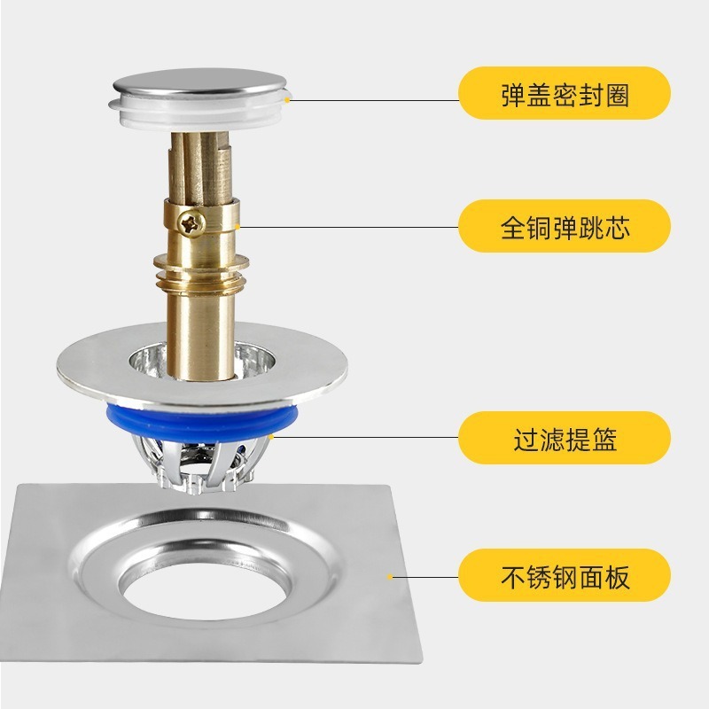 Bathroom Deodorant Floor Drain Core Universal Inner Core Bathroom Sewer Seal Cover Insect Repellent Quick Drainage