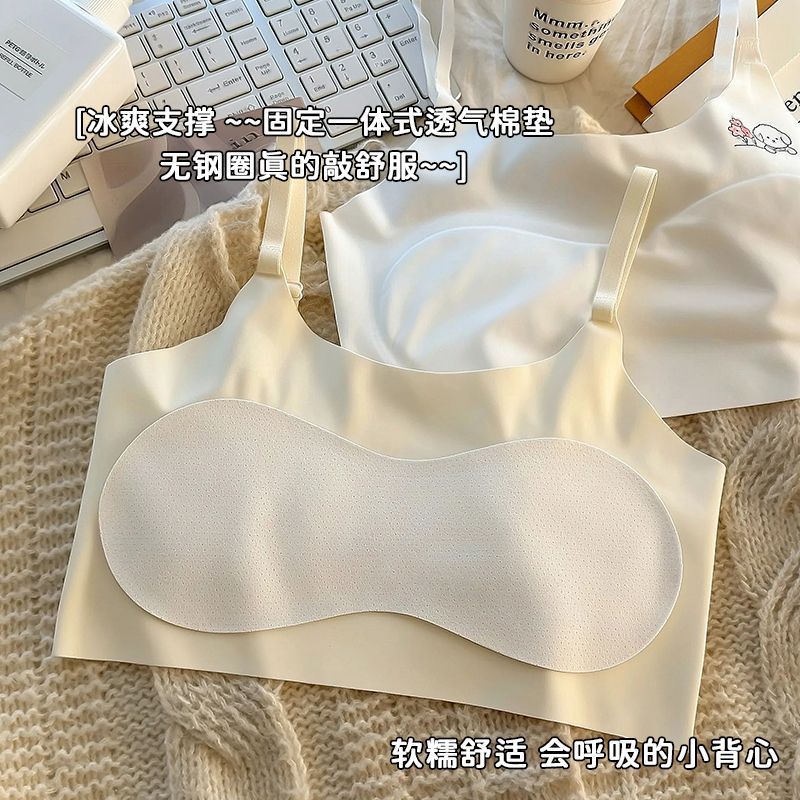 Strappy Ice Silk Girls' Developmental Stage 6-18 Years Seamless Vest Children's Underwear Elementary School Students Cool Comfortable Tube Top