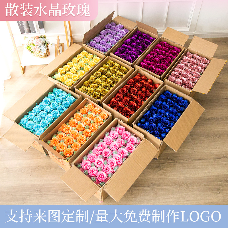 оптовая кристальная роза иностранная торговля за границей симуляция розы синяя волшебница золотой порошок кристальная голова розы